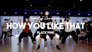 How You Like That - BlackPink /  BADA.Lee Choreography / Urban Play Dance Academy