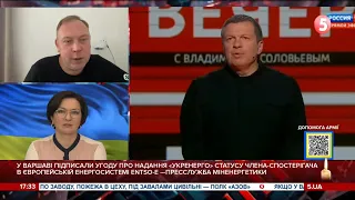 Соловйов багато знає, йому треба підготуватися: Андрій Шаповалов про "замах" на пропагандиста кремля