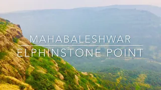 My Daughter's Trip To Elphinstone Point, Mahabaleshwar | TUF 22 #shorts