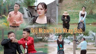 Txij Nkawm Tsis Nkag Siab/Suam Yaj Muas nkauj tawm tshiab #officialvideo