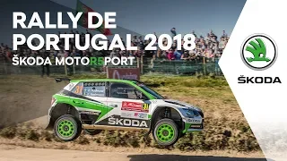 Rally de Portugal 2018 | Highlights | ŠKODA Motorsport