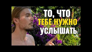 😳Как (НЕ) Реагировать на Происходящее❓Канал @Gregory_kireev