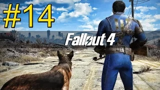 FallOut 4 {PC} прохождение часть 14 — Город Греха