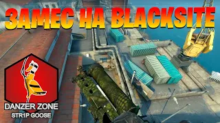 Замес на карте Blacksite! Запретная Зона КС ГО. Counter-Strike: Global Offensive-Danger Zone.