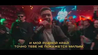 Рвать на битах - smoke(plan b)порвал бит на белорусском языке