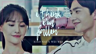Xiao Nai x Wei Wei / I think I'm fallin'