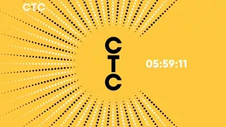 Рестарт эфира канала "СТС" + смена цвета логотипа с белого на жёлтый (Россия, 01.11.2017)