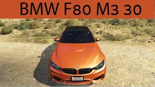 BMW F80 M3 - 6x8Hours Gaming - GTA 5 MODS