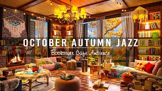 Soft October Autumn Jazz in Bookstore Cafe Ambience ☕ Relaxing Jazz Instrumental Music to Work,Focus