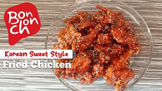 Homemade Bonchon Chicken | Korean Sweet Style Fried Chicken