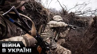 💀ОКУПАНТИ ПОТРАПИЛИ В ПАСТКУ! Як ЗСУ заманили армію РФ до Крохмального!