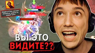 Серега Пират сыграл на Эмбере через лаги и тимминг с Дедодедом в DOTA 1x6