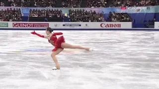 Alina Zagitova gp final 2017 FS Don Quixote 1 147.03 C