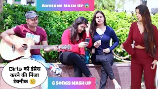 Randomly Singing Sad Romantic Songs Mash Up Reaction Video | Siddharth Shankar