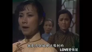 《京華春夢》1980年 汪明荃 劉松仁 （19 - 25集）大結局精彩片段劇情