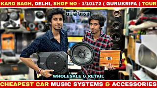 Cheapest🤑 branded✅ car music systems - amplifier, woofer, bass tube, speaker, ambient & head lights