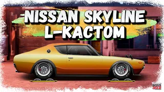 СВАП Nissan Skyline 2000 GT-R в L-КАСТОМ | Проект на аккаунте подписчика | Drag Racing Уличные Гонки