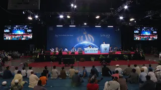 High Standards of the Companions of the Holy Prophet (sa) in Divine Unity | Jalsa Canada 2023 Speech