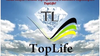 TopLife о продукте Живой Злаковый коктейль. Моя первая презентация.