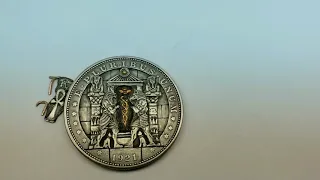 "Sacred knowledge" hand engraved coin.