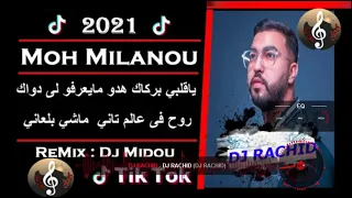 Mouh Milano 2021 3alem Tani BooM Remix Dj RACHID جديد موح ميلانو 2021