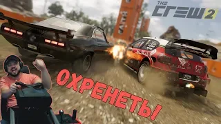 Это просто ЛУЧШЕЕ, что есть в этой игре! The Crew 2 на руле Fanatec ClubSport V2.5