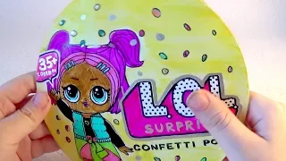 БУМАЖНЫЙ шарик ЛОЛ LOL CONFETTI POP