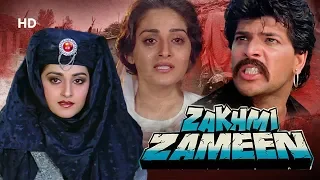 Zakhmi Zameen (HD) | Jaya Prada | Paresh Rawal | Aditya Pancholi | Best Hindi Action Movie