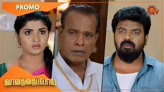 Vanathai Pola - Promo | 10 Aug 2022| Sun TV Serial | Tamil Serial