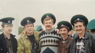 Западная граница . ПВ . КЗПО 1983 -  1985. Песни Пограничников.