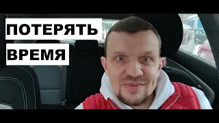 #РФLive - Не теряй время. Где ты теряешь СВОЕ время? ПОДОШЕЛ - ПРИНЯЛ РЕШЕНИЕ | #МД Мужское движение