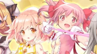 【マギレコ】光属性魔法少女の出番！【マギアレコード 魔法少女まどかマギカ外伝】