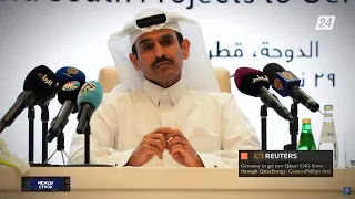 Германия получит миллионы тонн газа из Катара | Между строк