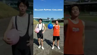 Balloon Popping Challenge! #shorts