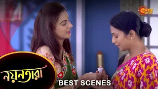 Nayantara - Best Scene | 30 March 2023 | Full Ep FREE on SUN NXT | Sun Bangla