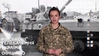 Житомирські десантники знищили з ПТРК “Стугна-П” російський бойовий вертоліт