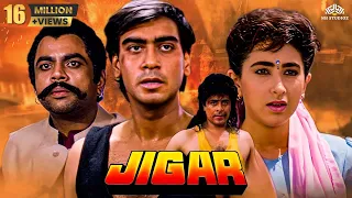 Jigar Full Movie {HD} | Ajay Devgan, Karisma Kapoor | 90s Blockbuster Film - जिगर