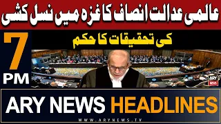 ARY News 7 PM Headlines 24th May 2024 | Aalmi Adalat Insaf