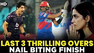 Last 3 Thrilling Overs | Nail Biting Finish | Karachi vs Quetta | Match 6 | HBL PSL 8 | MI2A