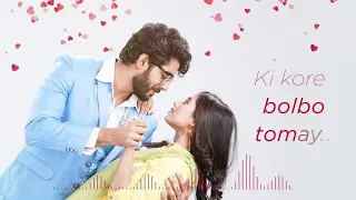 Ki kore bolbo tomay title song  Korno and Radhika 