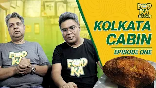 Kolkata’s Best Cabin | Episode 1 | Foodka S04E04 | Mir Afsar Ali | Indrajit Lahiri