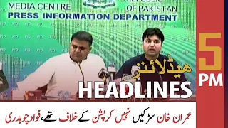 ARY News Headlines | 5 PM | 26 September 2021