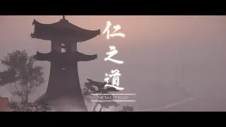 Ghost of Tsushima - Disable alarms & kill all Mongols undetected (Tale of Ryuzo)