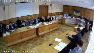 Відкрите засідання НКРЕКП 26-01-2017