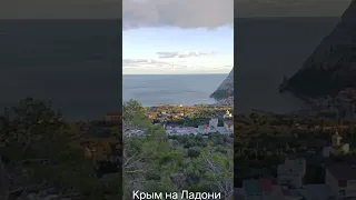 Новый Свет Крым посёлок городского типа