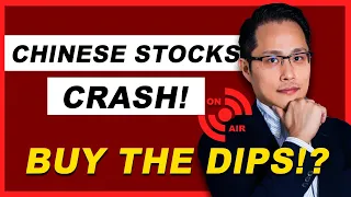 🔴[LIVE] China Stocks Rebound while US Stock Queen Cathie Wood Bargain Hunts - US Stagflation Brewing