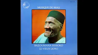 Bazoumana Sissoko - Le Vieux Lion I (1970, Mande & Griot Music) (FULL ALBUM) [MALI] Blind Musician