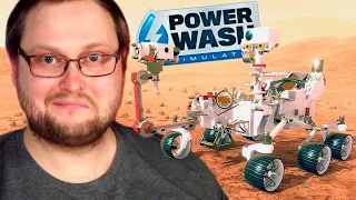 МАРСИАНЕ, АНГЕЛЫ И 15 ЛИТРОВ ► PowerWash Simulator #3