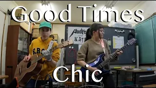 Good Times - Chic - Groovy guitar and Bass Cover #チック #グッドタイムズ