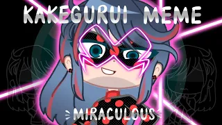 Kakegurui meme • MLB Gachaclub tweening • 100K+ SUBS